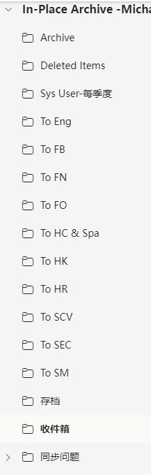 email-in-outlook-webmail